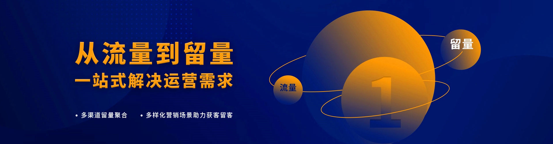 沙湾百度竞价排名