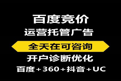 教育行业充值返点活动效果评估